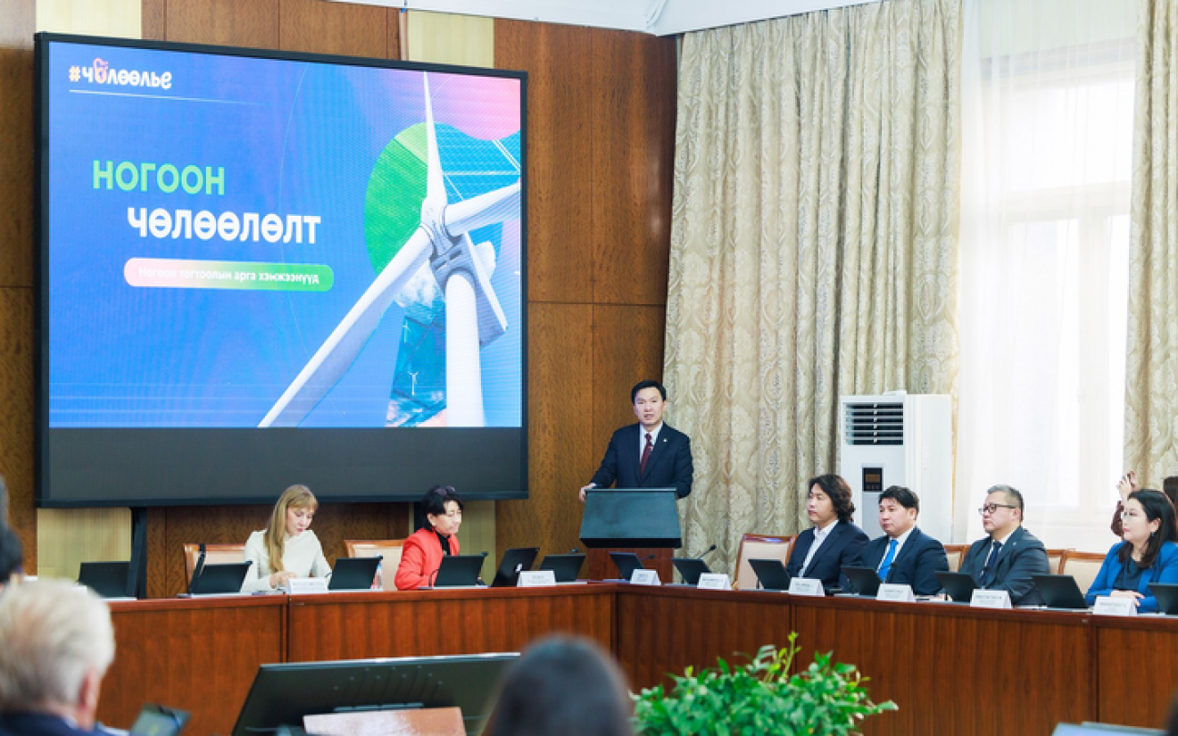 Сэргээгдэх эрчим хүчний тархмал эх үүсвэрийн төслийг эхний ээлжинд 6 аймагт хэрэгжүүлнэ