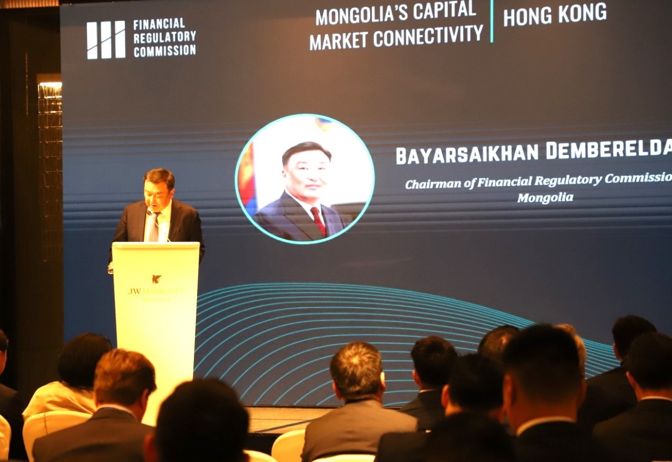 “Mongolia’s Capital Market Connectivity: Hong Kong” 