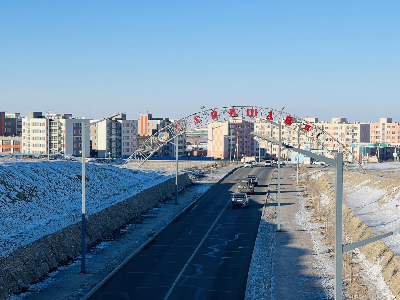 Ашигт малтмалын хайгуулын тусгай зөвшөөрөл нэмж олгохгүй сумдын жагсаалт