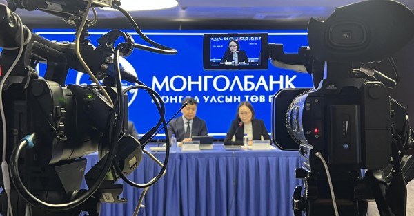 Монголбанк энэ оны ДНБ-ий өсөлтийн таамгаа бууруулж, 3.8 хувь болгов