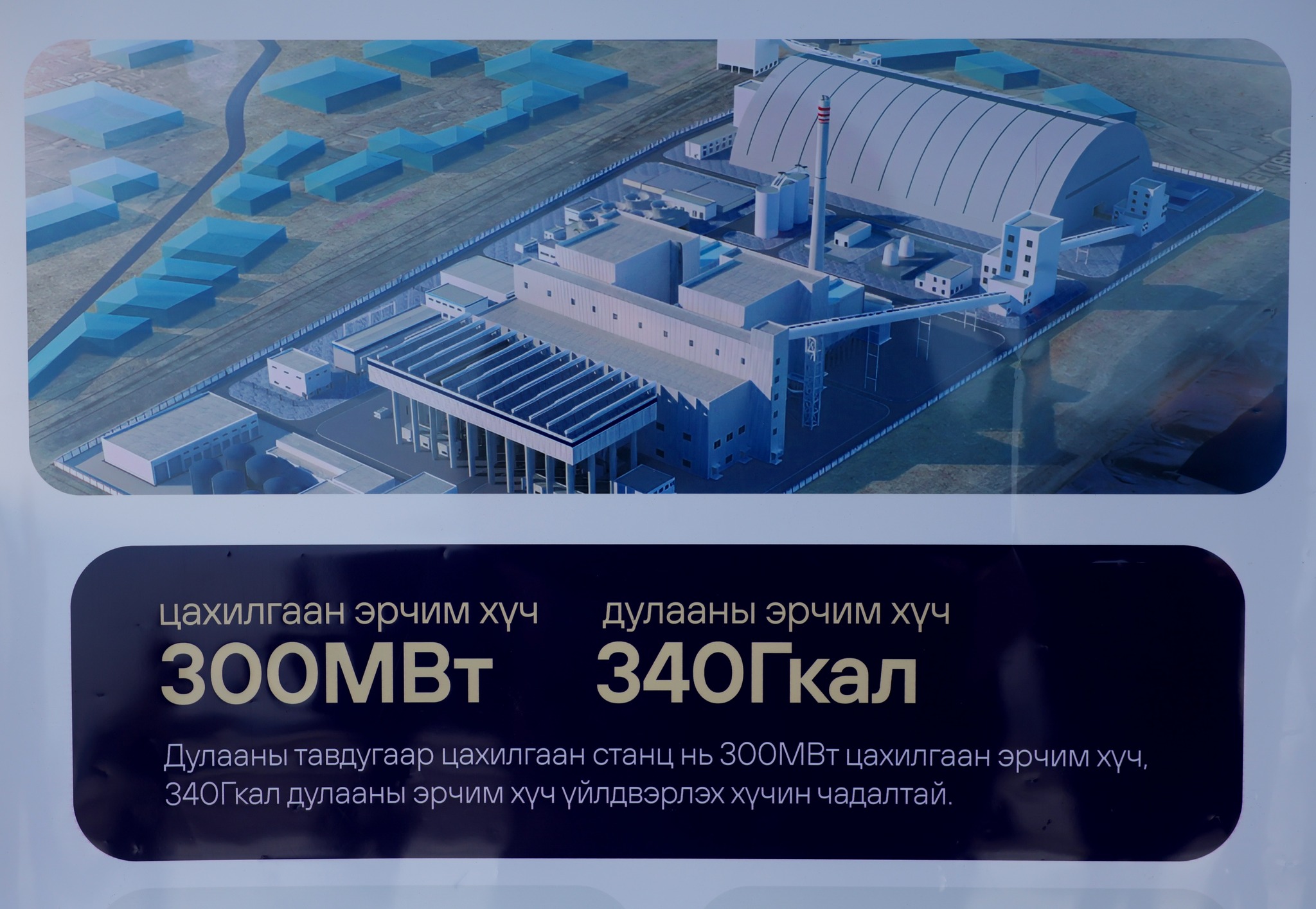 625167986_1447220150294037_1387867051225570098_n