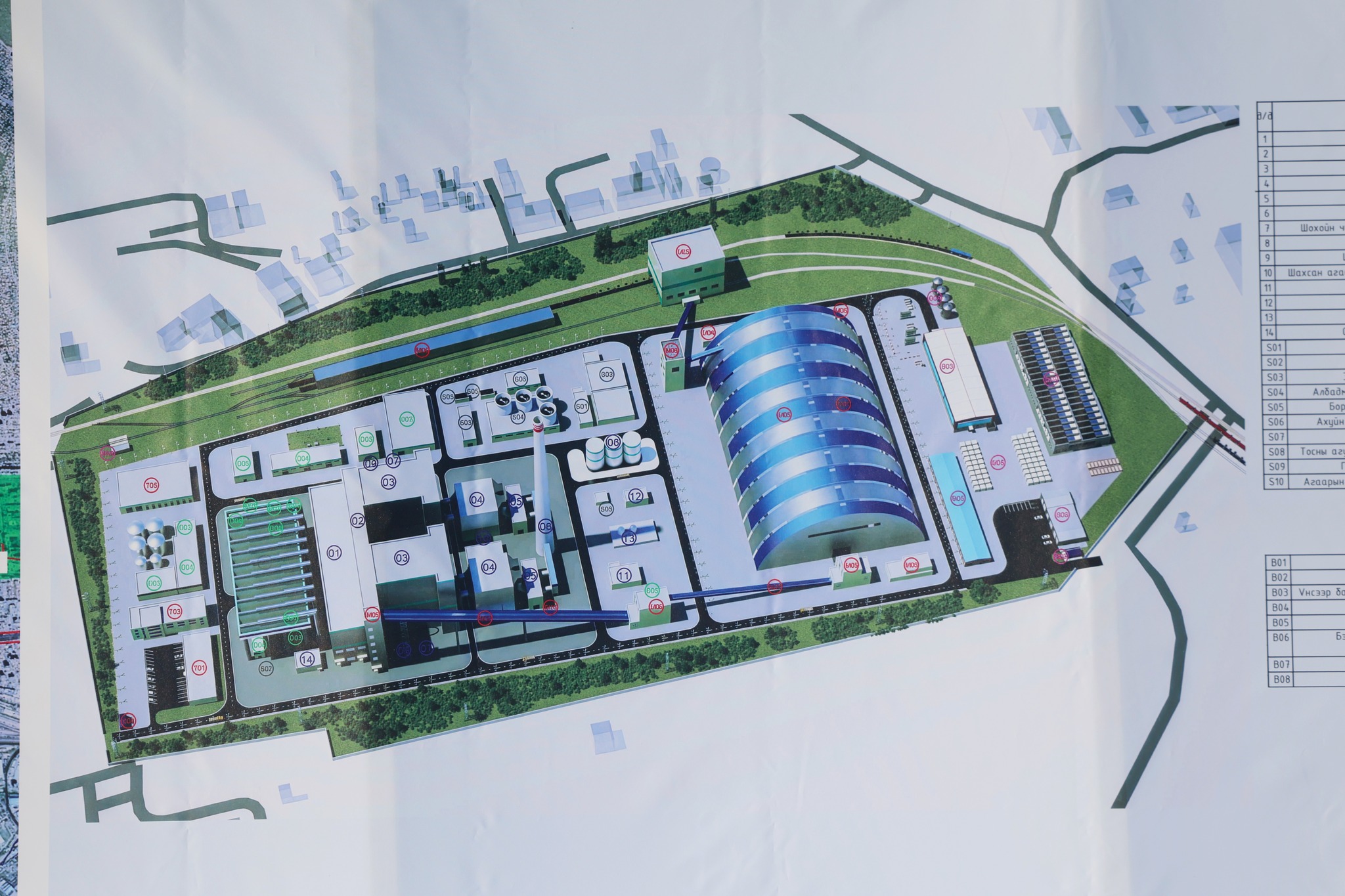 627096067_1447219503627435_2151126766852415308_n