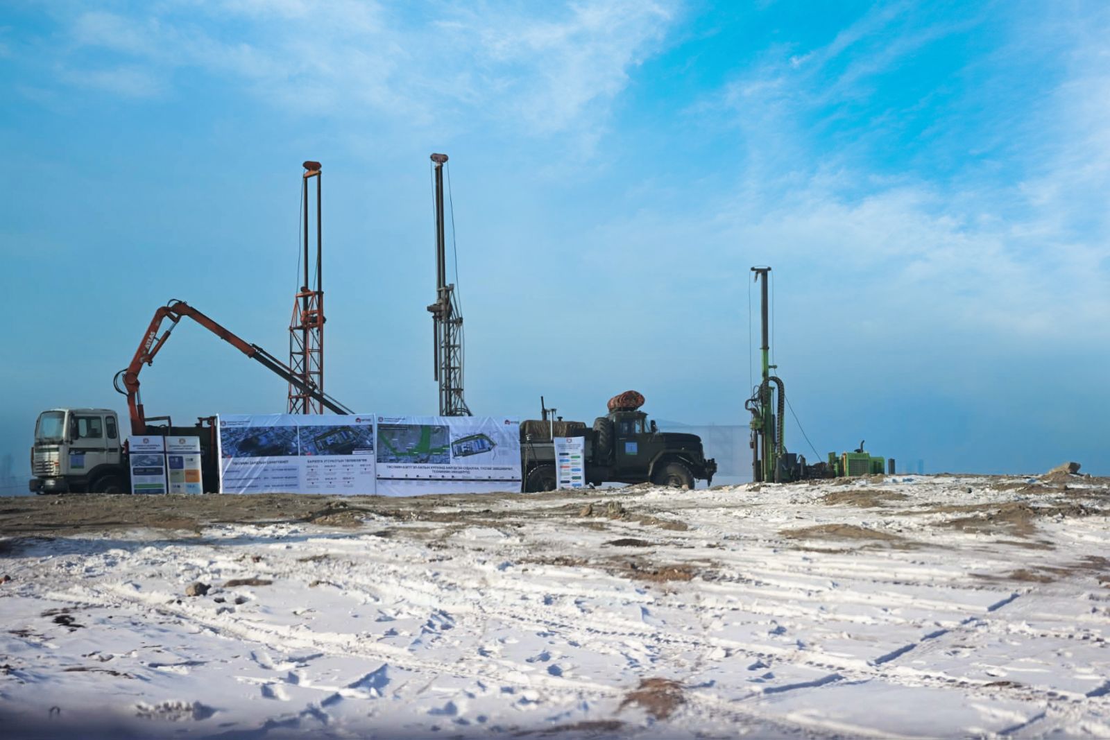 6981abace337fe7967a310e0