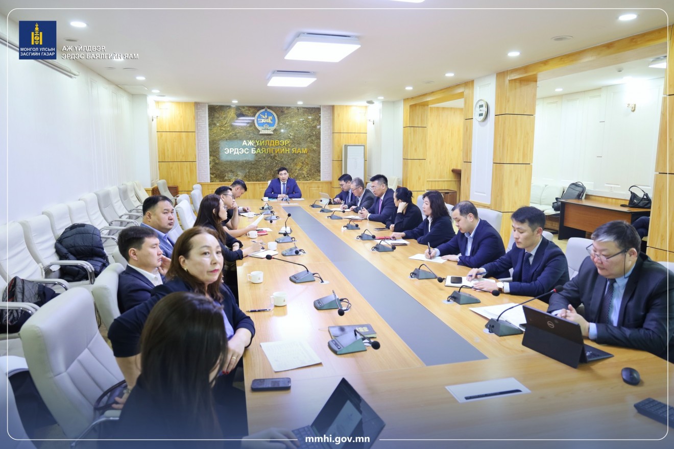 Газрын тосны бүтээгдэхүүний нөөц, хангамжийн нэгдсэн цахим систем бий болгоно