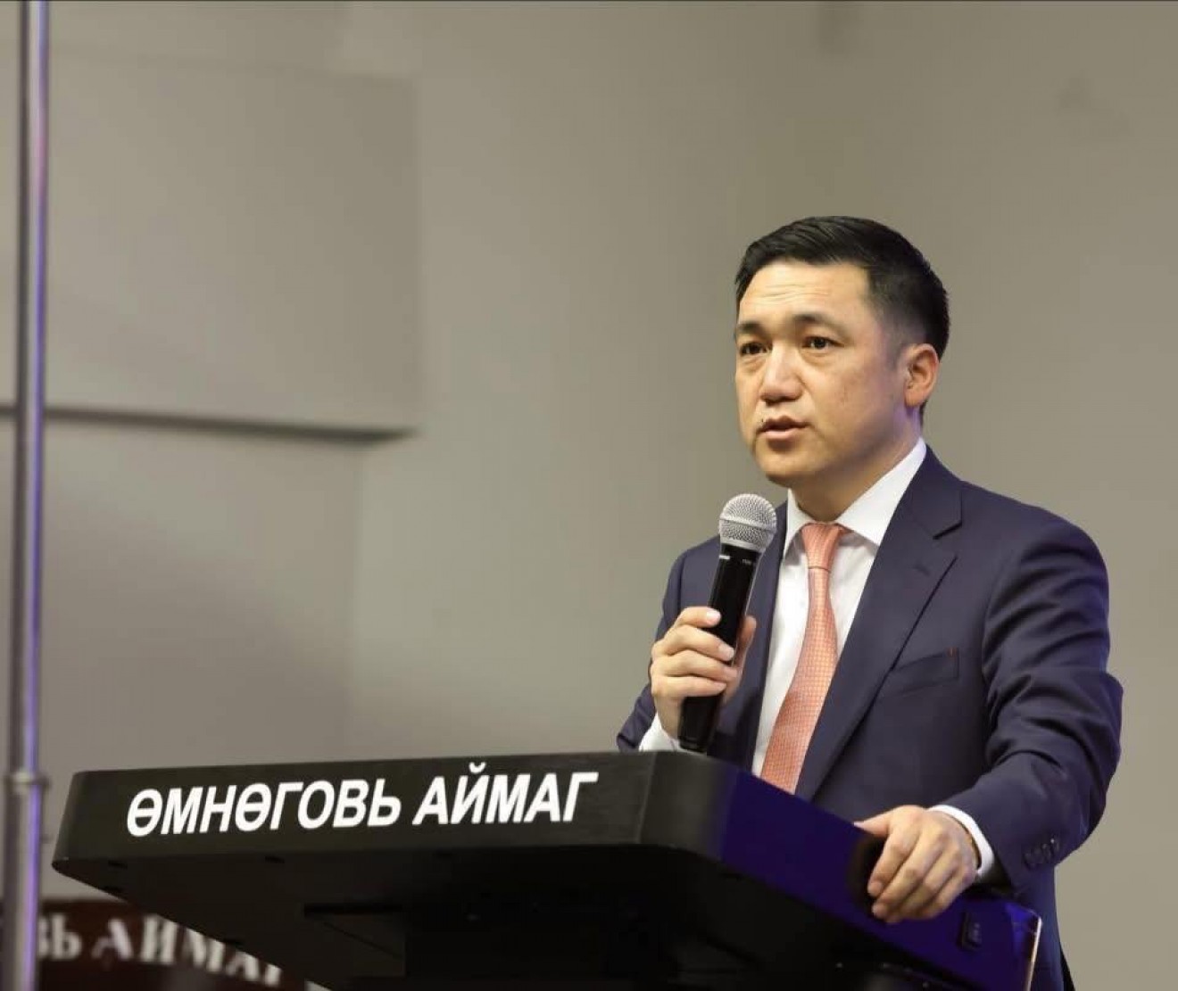 “Ил тод, хариуцлагатай уул уурхай” сэдэвт орон нутгийн харилцаа, хамтын ажиллагааны зөвлөгөөн зохион байгуулж байна