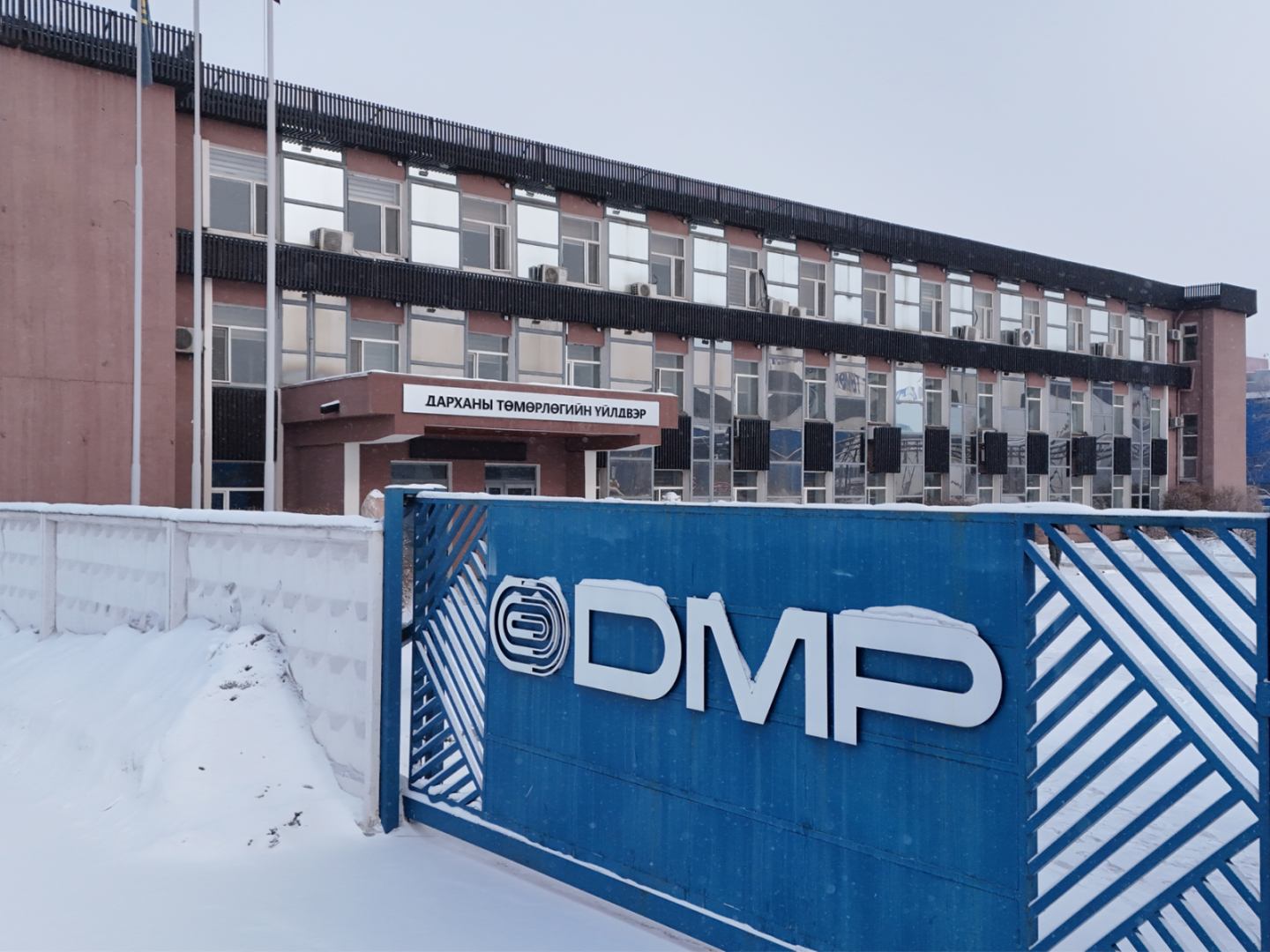 viber_image_2026-02-03_14-01-10-631