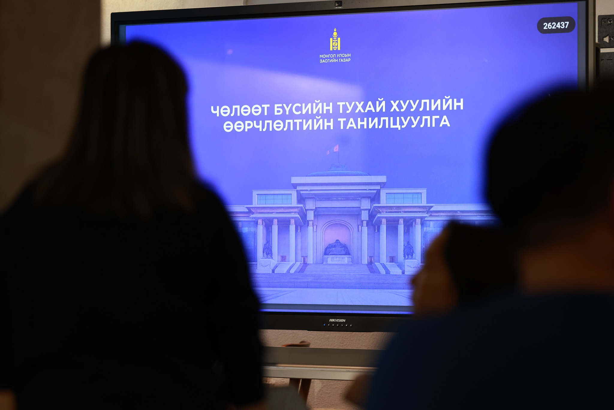 659593840_1623643059765058_2737159220041437564_n