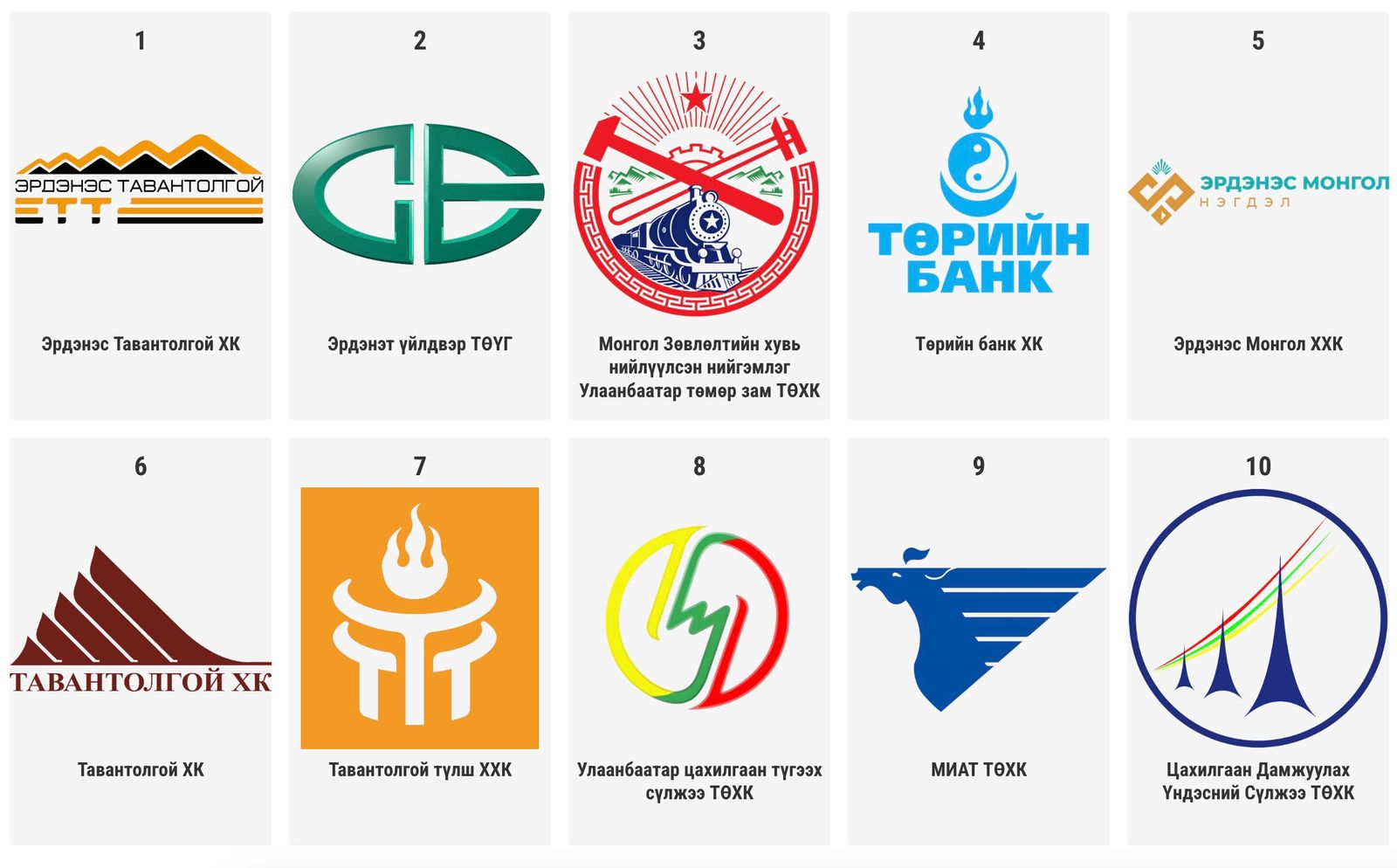 ff2bz0_screenshot_2024-11-14_at_17_26-55_x974