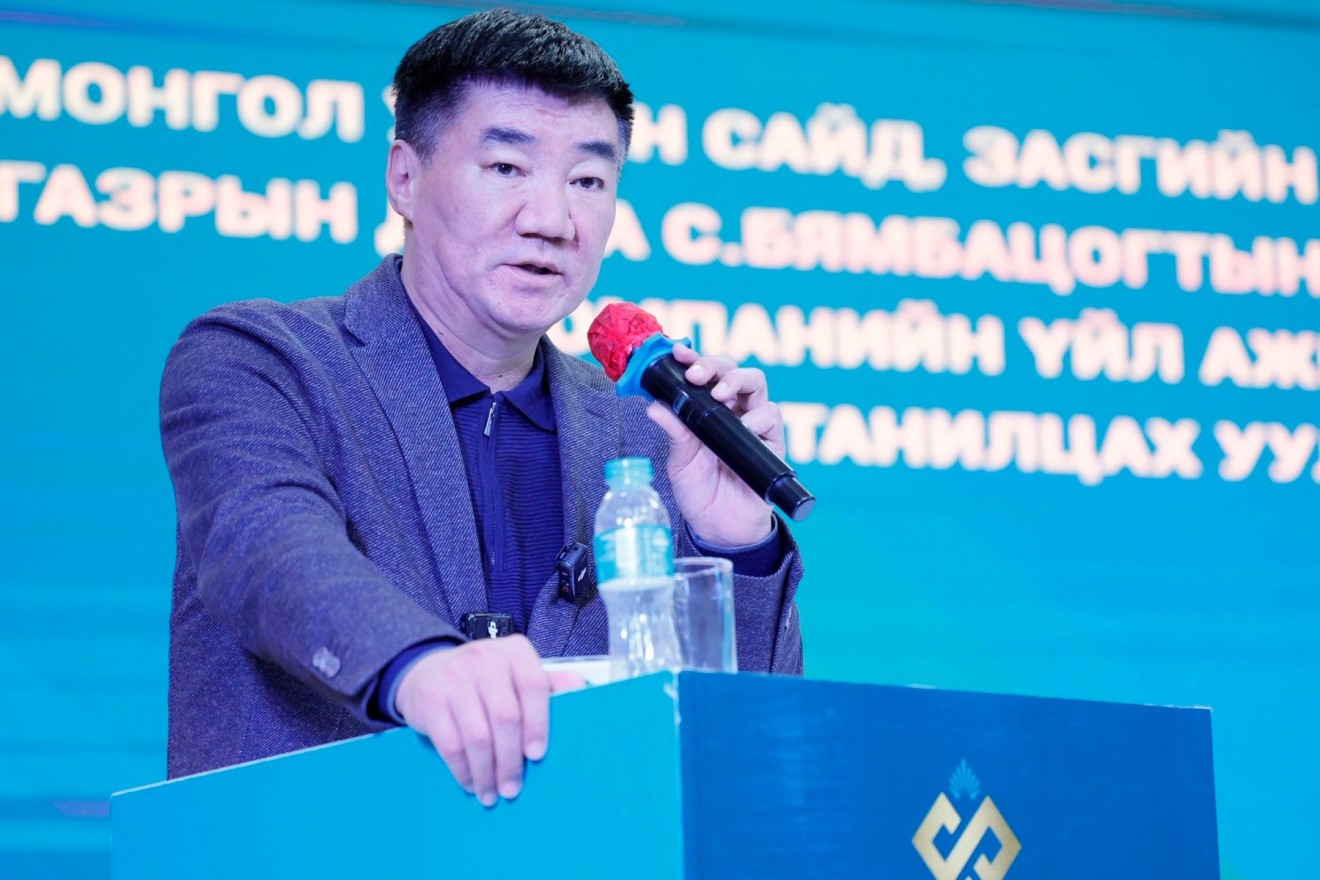 С.Бямбацогт барах юм болов уу...