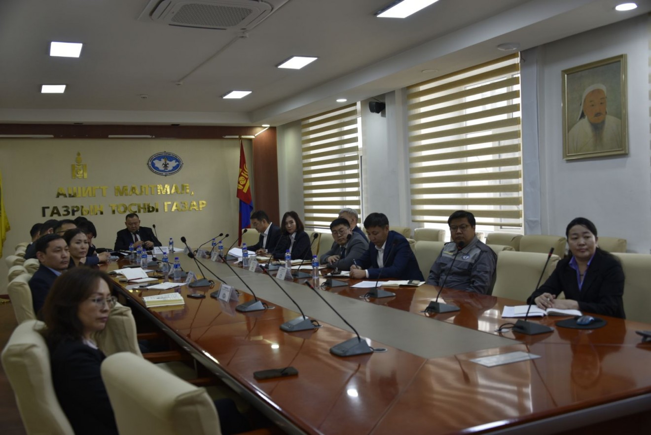 АМГТГ: 2025 онд 192 талбайд сонгон шалгаруулалт зохион байгуулж, хайгуулын 113 тусгай зөвшөөрөл олгосон