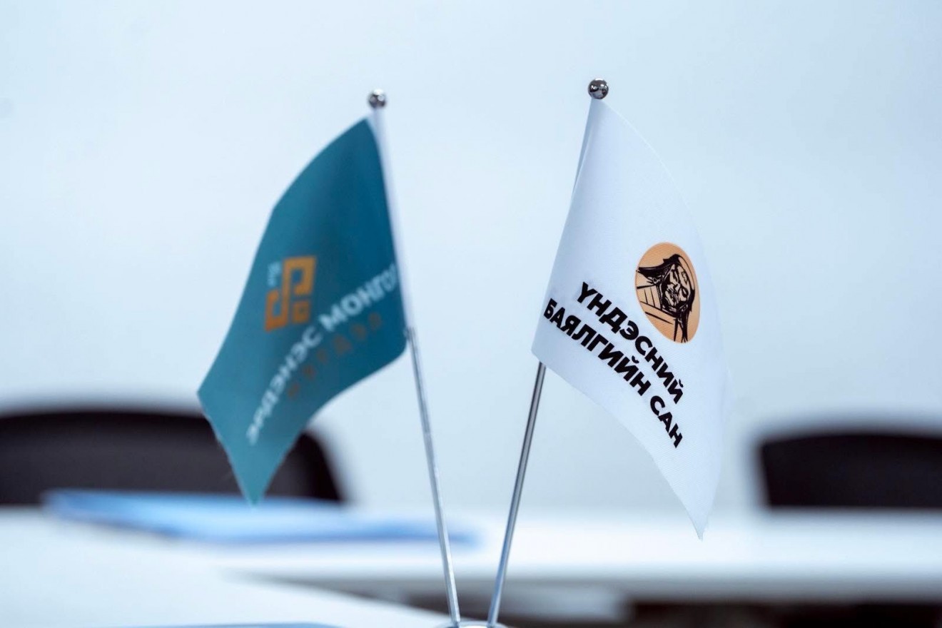 "Чингис хаан Үндэсний баялгийн сан” ХХК-ийн хувьцаа эзэмшигчдийн ээлжит хурал  боллоо