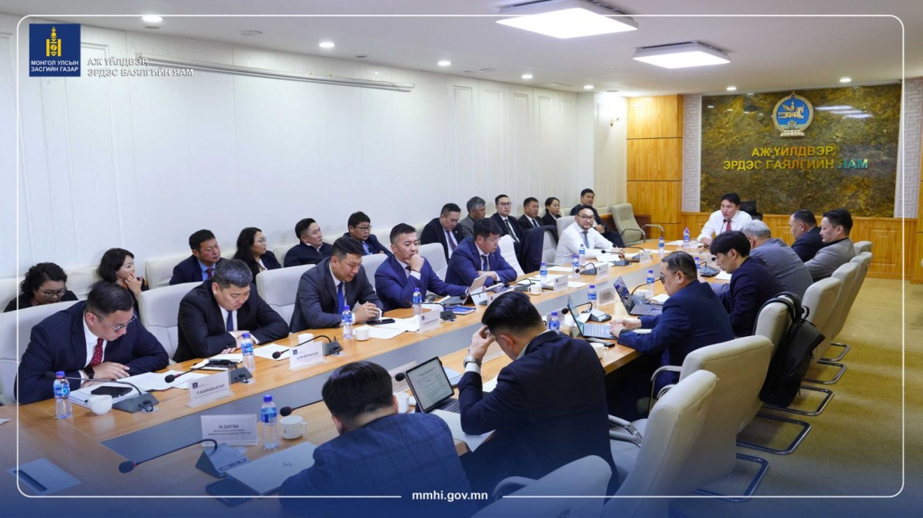 Г.Дамдинням: Манай салбар 2026 онд эрхзүйн шинэчлэлийн жил зарлаж байгаа. Энэ хүрээнд дөрвөн багц том хуулийг оруулж байна