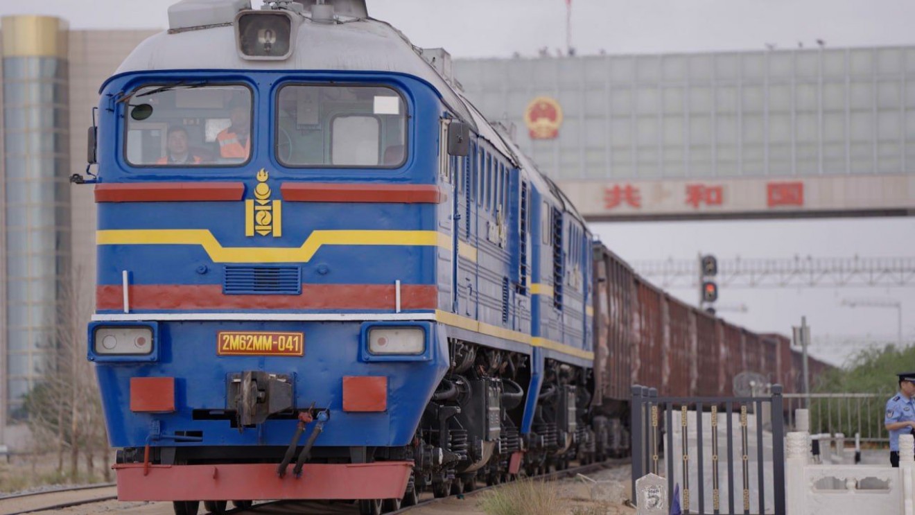 Өнгөрсөн онд Замын-Үүдийн төмөр замаар 18.3 сая тонн ачаа тээвэрлэжээ