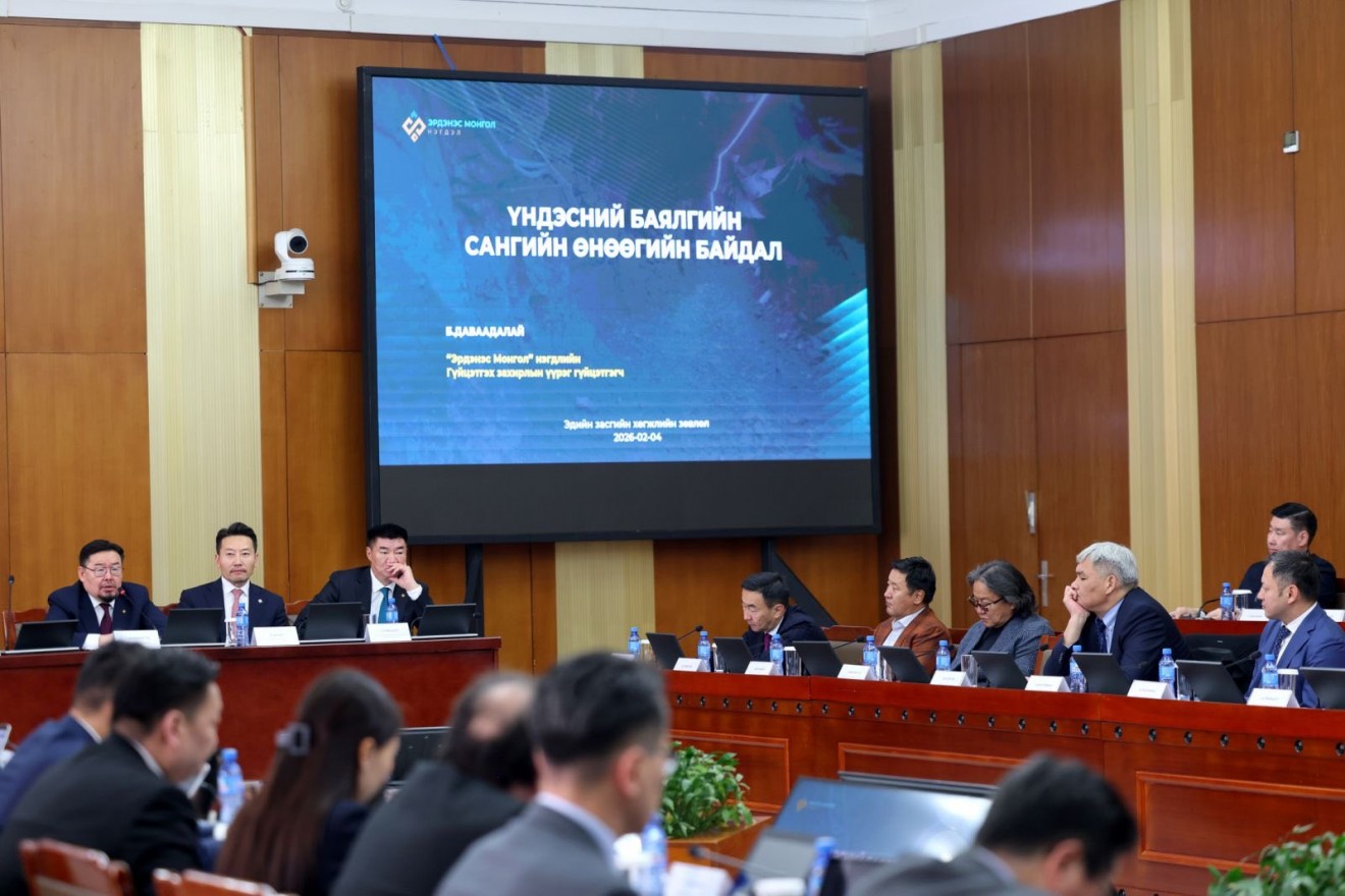 Ерөнхий сайд Г.Занданшатар Үндэсний баялгийн сангийн хуулийн хэрэгжилттэй холбогдуулан дараах байр суурийг илэрхийлжээ