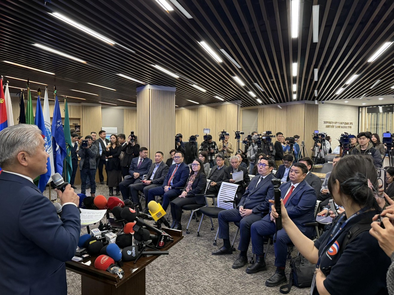 Хөрөнгө оруулалтын орчныг сайжруулах, хөрөнгө оруулагчдын эрх ашгийг хангах “Хөрөнгө оруулагчийн эрх ашгийг хамгаалах төв”-ийг нээлээ