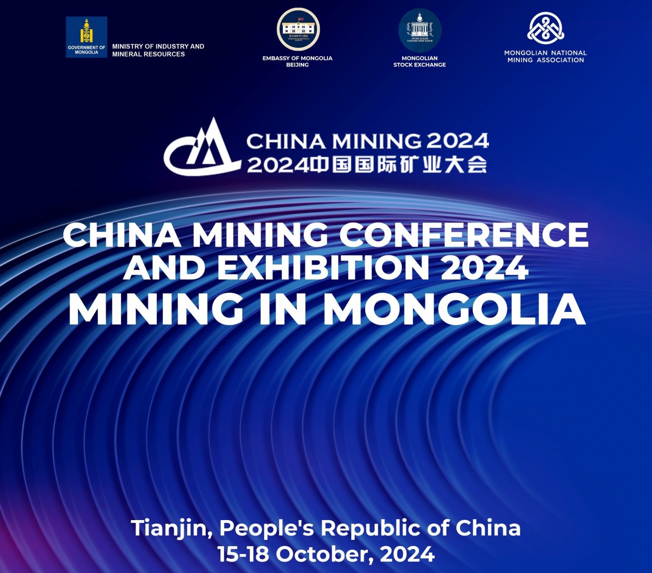 China Mining арга хэмжээний үеэр Mining in Mongolia салбар хуралдаан зохион байгуулагдана