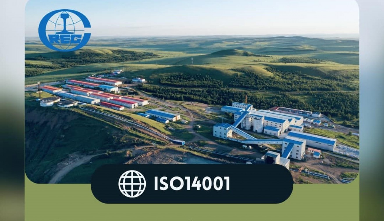 Байгаль орчны менежментийн тогтолцооны ISO-14001 стандартыг Шинь Шинь ХХК нэвтрүүлнэ